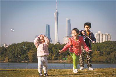 广州获评最具幸福感城市