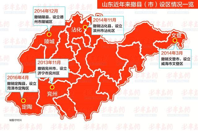 临安经济总量_题临安邸图片(2)