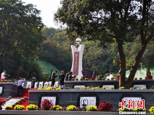 浙江“两弹一星”纪念园开园 首位奉献者落葬