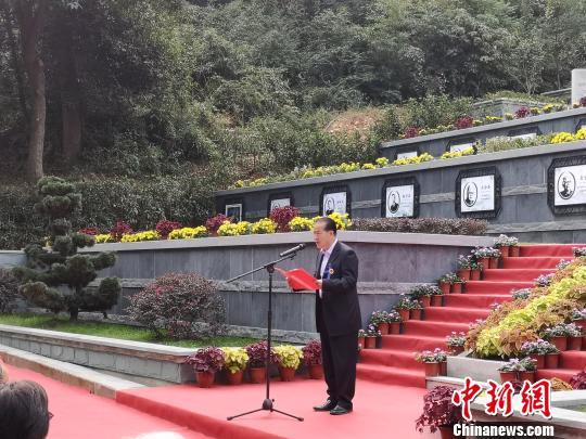 浙江“两弹一星”纪念园开园 首位奉献者落葬