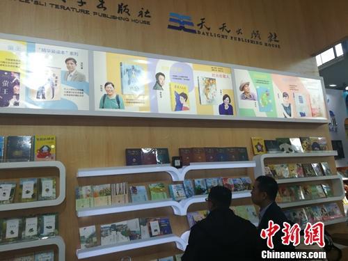 童书市场调查:原创书成绩不俗 引进书版权之争仍存