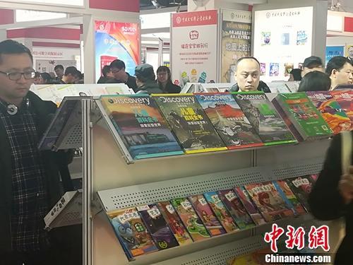 童书市场调查:原创书成绩不俗 引进书版权之争仍存