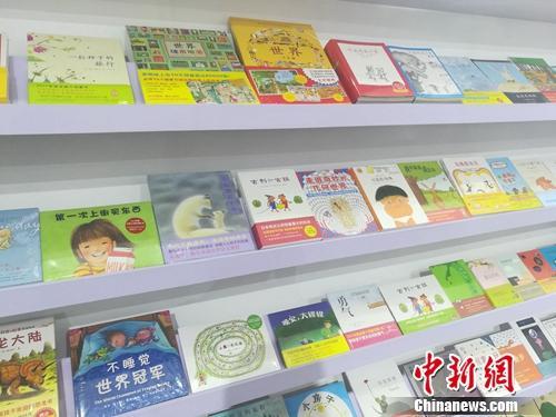 童书市场调查:原创书成绩不俗 引进书版权之争仍存