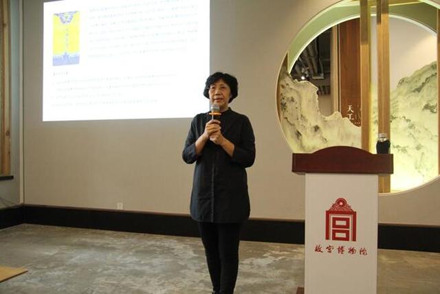 全国博物馆文创产品艺术设计人才培训班结业