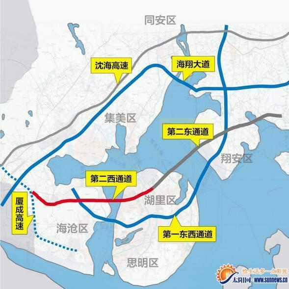 福建最长跨海隧道开工 将为海沧大桥“减负”