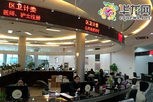 节后上班首日 江北开辟互联网+政务绿色通道