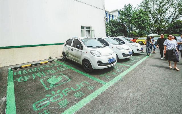 成都共享汽车半月内两起事故 长远发展先解三