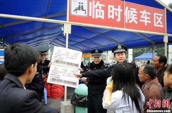 就餐难、保姆荒、买票难 春节囧事正被多部门积极破解