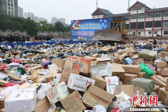 重庆警方破获特大产销假酒案 涉案金额逾千万元