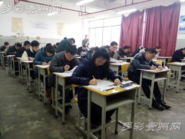 事业单位面试华图、华公、中公哪个好?