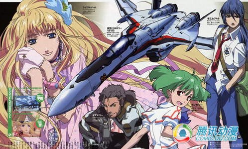 2009ƽ MACROSS Fǹ񡷵Ȱ