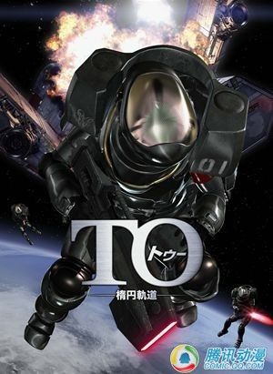 TOʮ½˫ʽDVD