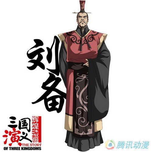 三国演义第13回可以提什么问题