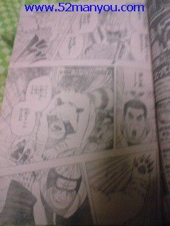 情报:火影忍者469话日文版拍图_火影研究_动