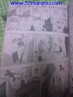 情报:火影忍者469话日文版拍图_火影研究_动