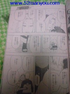 情报:火影忍者469话日文版拍图_火影研究_动