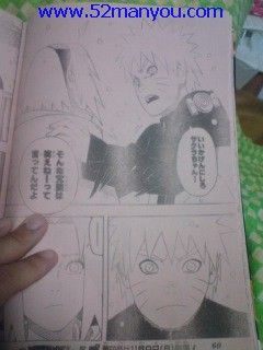 情报:火影忍者469话日文版拍图_火影研究_动