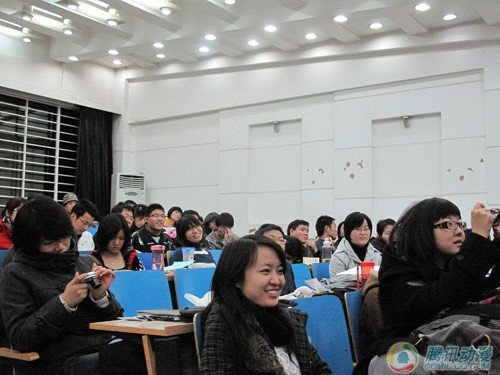 《非常爱情手册》北大首发签赠会
