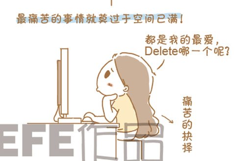 车夫的额外收入漫画_漫画工作室的收入