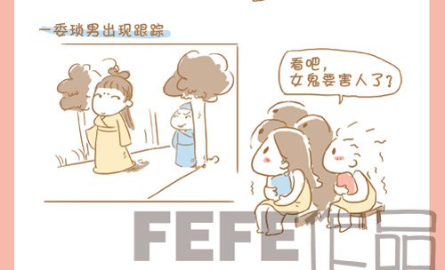 车夫的额外收入漫画_漫画工作室的收入