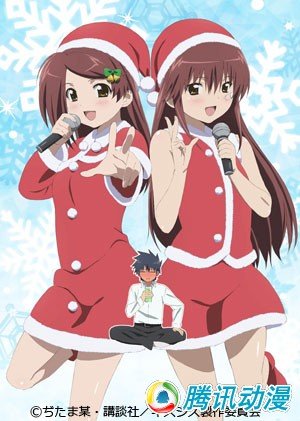 禁断姐弟爱《亲吻姐姐》TV动画化_国际新闻_动漫