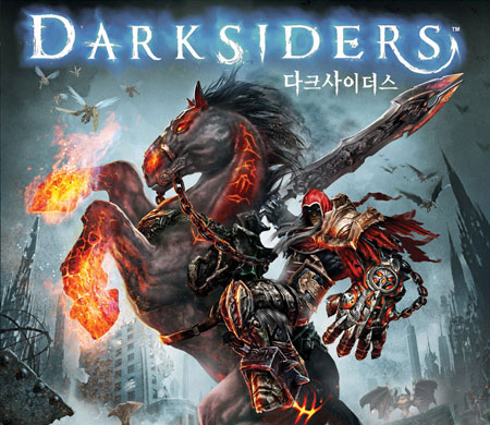 末日决战《末世骑士》售前报道__腾讯网