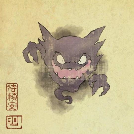 《精灵宝可梦》集体玩穿越 变身浮世绘中的上古生物