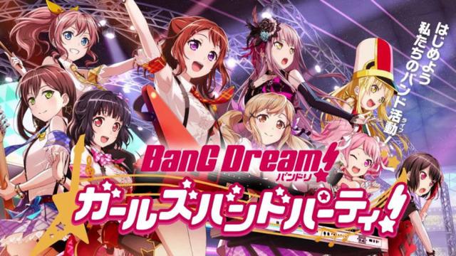 լĩ·ӵԡBanG Dream!ҧ˵곤