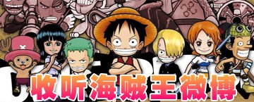 Naruto, Naruto manga, Naruto la película, juegos de Naruto, Naruto colegas