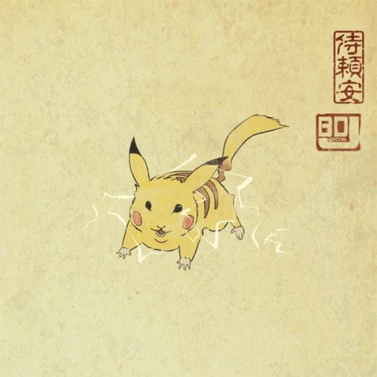《精灵宝可梦》集体玩穿越 变身浮世绘中的上古生物