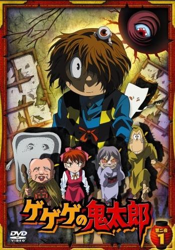 《鬼太郎》作者水木茂去世 享年93岁