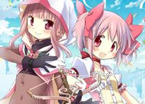 跳票何时了?《魔法少女小圆》外传手游或将再度延期
