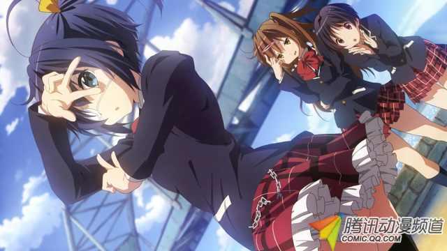 中二必不可少?解读褒义的中二病