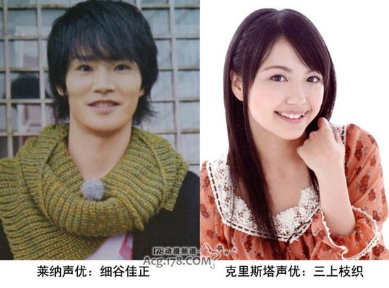 《进击的巨人》三上枝织回应莱纳