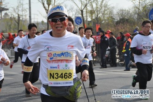 《终极大冒险》闪亮北京国际长跑节