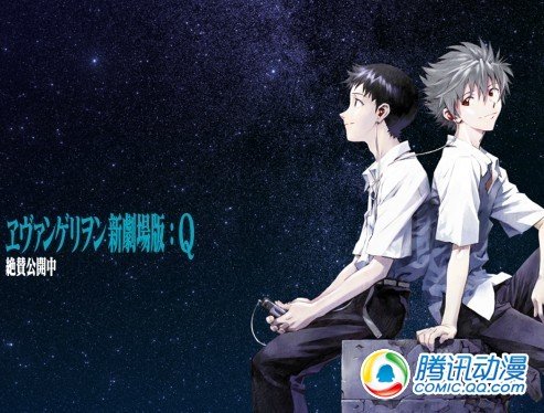 2012日本国内十部动画票房破10亿