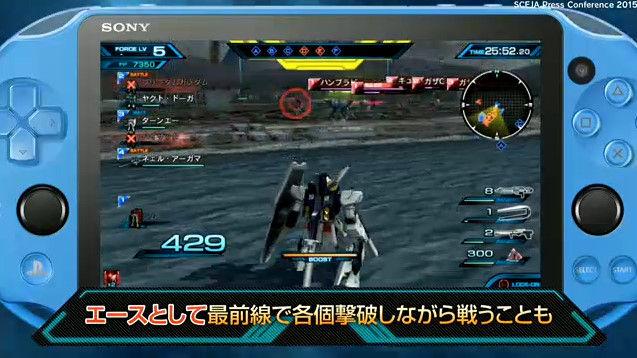 PSV《机动战士高达EXVS.FORCE》今冬发售