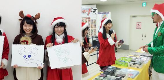 进来认领老婆!女声优的圣诞福利合集