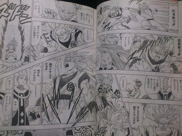 钦定?鸟山明夸赞《龙珠超》漫画