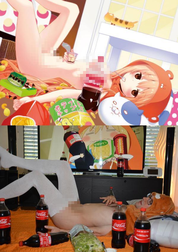 某瑞士宅掉节操COS《干物妹》仓鼠小埋 - 青空动漫