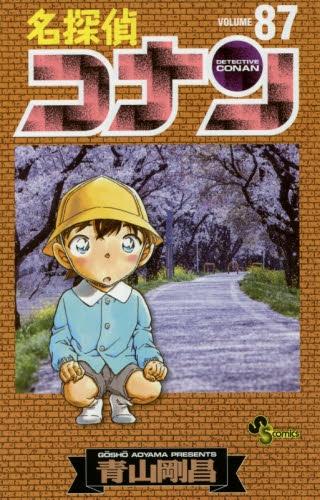 这些就是经典！销量破亿的漫画盘点