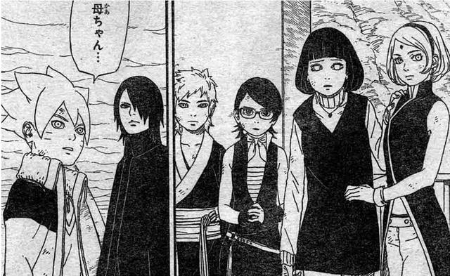 儿子决意救老爸！《火影忍者：博人传》漫画第六话图透