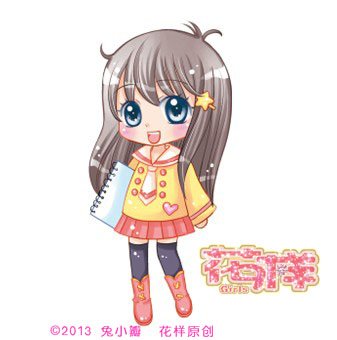 《<em>少年</em>P》+《<em>花样</em>》厦门签售会来袭!_动漫_腾