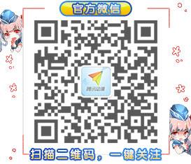 浅田弘幸连载9年奇幻漫画《信蜂》完结！