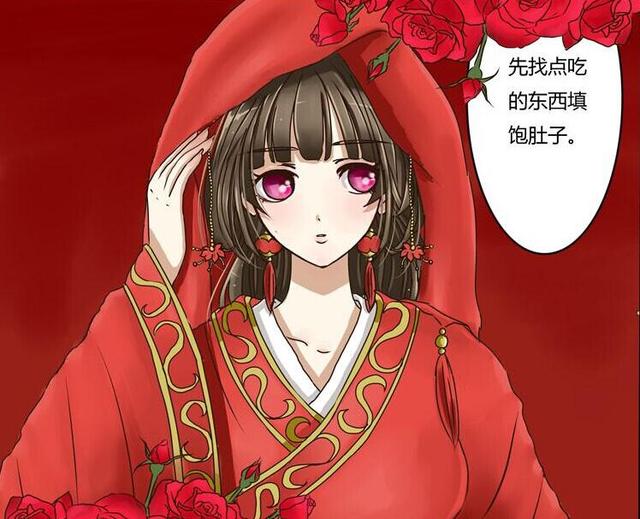 值得一看！那些你可能还没看过 但点击量已经破亿的优质漫画
