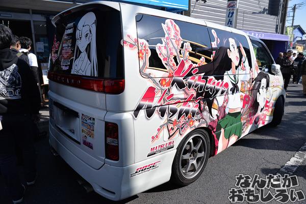 厉害了我的车！《少女与战车》鮟鱇祭大量战车痛车齐亮相