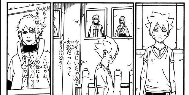 儿子决意救老爸！《火影忍者：博人传》漫画第六话图透