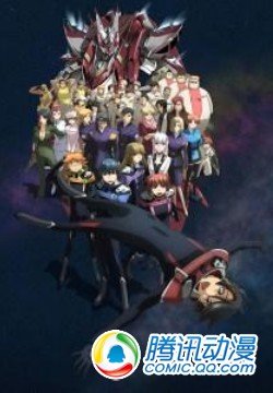 4月番《银河机攻队》播出日期揭晓