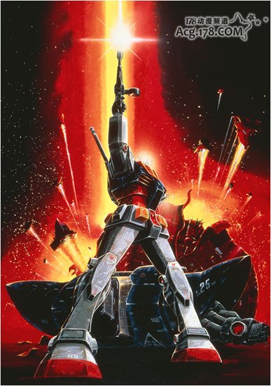 《机动战士高达》BD-BOX于今夏发售