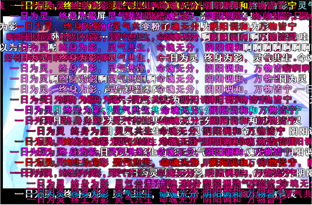 暧昧的搬运工《灵契》完美收官 播放破亿!